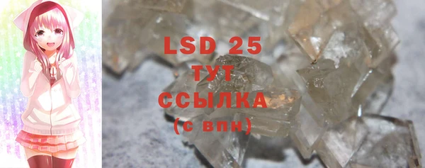 MDMA Premium VHQ Богородицк